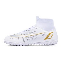 인조 잔디축구화 ag 직수입 남자 축구 클리트 발바닥 크램폰 축구 야외 미끄럼 방지