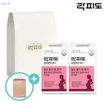 [락피도] 맘엔맘엔 레디 2개 선물세트, 상세 설명 참조, 상세 설명 참조