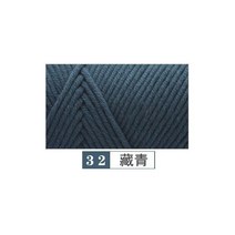 털실 뜨개질 봉제 실 4 겹 우유 코튼 크로셰 원사 부드러운 염색 라나 손 및 DIY 스웨터 양모 대량 40 그램/세트, 32