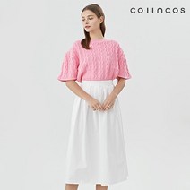 668580 코인코즈 핀턱 허리 밴딩 코튼 플레어 롱 스커트 IY3SS2010