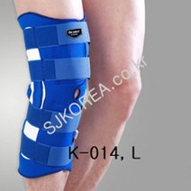 스포츠 아웃도어 헬스 지지 무릎보호대 배구 인대부상방지 격투기 사이클 태권도 농구