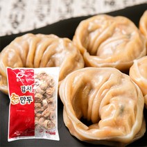풍성에프에이 정성가득 속이꽉찬 김치손만두 1.4kgX2봉, 단품없음