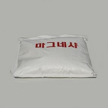 마이찰리_백회마그네샤 선긋기용가루 운동장라인그리기 용품 긋기용 라인용 긋기_MyCharlie, 옵션없는_단일상품, 옵션없는_단일품목