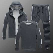 미니트레일러 미니카고트레일러 캠핑 트롤리 웨건 봄남성용 러닝 운동복 트레이닝 의류 조깅 스포츠 세트, [02] 7XL, 02 Grey 3 PCS