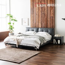 레이디가구 위슨 가죽침대 라지킹 몬스터 더블 매트리스 가죽협탁, 멜로우핑크