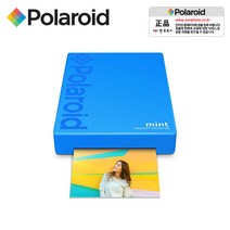 폴라로이드 Mint 민트 휴대용 포토프린터 Blue