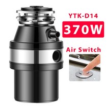 가정용 스마트 음식물 쓰레기 처리기 식품 처리 분쇄기 220V 주방 싱크 기구, 러시아, Air switch(Black), EU