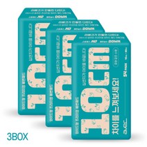 아베크 국산 프리미엄 배변패드 중형 162매(54매x3팩) 초강력흡수력 강아지 반려견 펫 애견패드