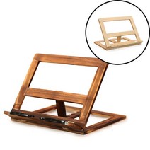 우드 독서대 각도조절 나무 어린이 필기 미니독서대