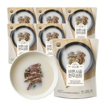 바른사골 한우곰탕 600g 6개