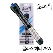 매직아쿠아 클리오네 BT-801 글라스 히터 25w, 1개