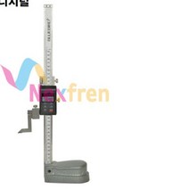 하이트 게이지 디지털 BD570 600mm