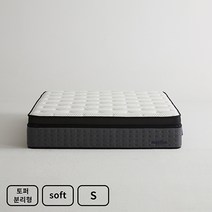 [쿠팡특가] 매트리 딥슬립 32cm 고밀도 메모리폼 토퍼분리형 싱글 매트리스 S