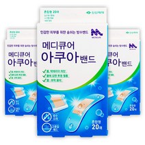 메디큐어 아쿠아 밴드 혼합형 20매 x 3개 방수 반창고, 1세트