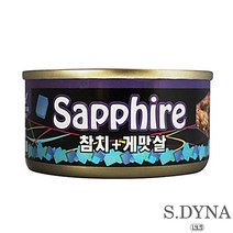 뱅갈 야옹이캔사료 소화 메인쿤 보관편한 참치게맛살, 상세페이지 참조