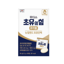 일동후디스 초유의 힘 츄어블 60정 1통