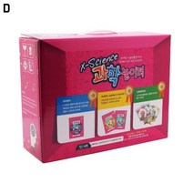 [BTgoodS]유아과학실험 과학놀이터 실험15종+과학동화3권더좋은굿즈, 6세2학기