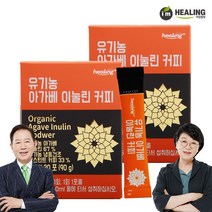 아임힐링 유기농 아가베 이눌린 커피 30포 x2박스, 단품, 단품