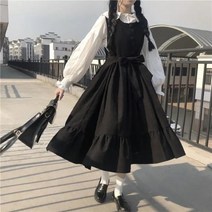 봄 가을 원피스 여학생 헐렁헐렁 풋풋 학원풍 화이트 셔츠 멜빵치마 투피스