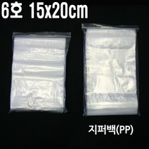+[플렉스온]+유니 지퍼백 6호 15x20cm 100장 업소봉투 업소백 롤백 다용도백+[FLEXON]+