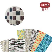 타일 베란다 bb2631 DIY 선물 도매 현관타일 사무실 바닥셀프시공 데코타일 주방, 아쿠아블루_브릭타일시트