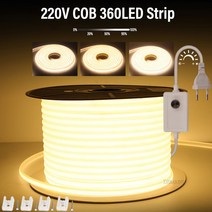 엠비언트라이트 무드등 자동차 차량용 실내등 COB LED 220V 조도 조절 EU 6000k 야외 정원 FOB 침실 주방 조명, 149.EU 360led Dimming - neutra