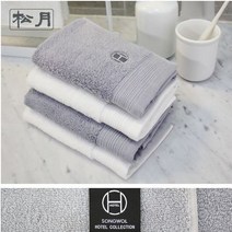 송월타월 호텔컬렉션 클래식 핸드타월, 연회색, 3개