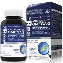 더리얼 알티지오메가3 엔쵸비오메가3 DHA 눈건강 rTg오메가3 캐나다오메가3, 1200mg x 120캡슐, 120개입, 120정