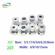 풀리 3D 프린터 부품 2GT 20 톱니 보어 33174566358mm 타이밍 벨트 동기 휠 맞춤 폭 691015mm 시브