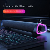 우퍼 pc방 스피커 거실 회의용 스피커3D 컴퓨터 스피커 블루투스 5.0 유선 라우드 스피커 서라운드 사운드, Bluetooth black, 04 Bluetooth black