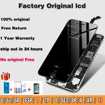 휴대폰액정수리 폰수리 LCD 공장 오리지널 Lcd 리퍼비시 아이폰 6s 7 8 플러스 Ecran 터치 X XR 디스플레이 11 스크린 트루톤 교체용 수리 부품 예비 파츠, [22] 8P C3F Ori White