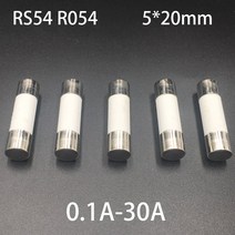 F고속 퀵 블로우 원통형 캡 튜브 카트리지 세라믹 퓨즈 링크 2.5A 3A 3.15A 4A 5A 6A 6.3A 8A RO54 250V 5x, 04 4A