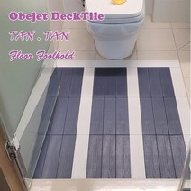 진성산업 오브제데크타일(18P).조립식마루발판.욕실매트.현관발판.테라스바닥재 베란다 데크타일 욕실발판, 04).화이트그레이18P