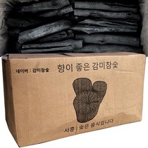 감미참숯 감미 맹그로브숯 약15KG 펜션용 캠핑용 업소용