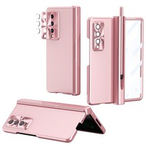 Miimall 삼성 갤럭시 z폴드4 액정보호 풀커버 케이스+일반 힌지 커버+펜슬롯 힌지 커버+카메라 렌즈 보호 커버+펜 세트