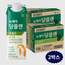 대상 뉴케어 당플랜 곡물맛 200ml X 30개 X 2박스 당뇨영양식 당뇨식 균형영양식, 대상 뉴케어 당플랜 곡물맛 60팩(2박스)