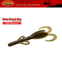 줌 4.3인치 베이비브러쉬호그 소프트베이트 루어웜, 054