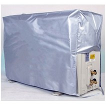 에어컨 덮개 야외 커버 방수 먼지 세척 방지 눈 청소 가방 1 개, silvery, 1.5P  80X53X30