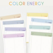 B5 떡메 모눈패드 떡메모지 메모 노트패드 과목별 요점 정리 컬러 에너지 노트패드, 6.지혜로운_라벤더