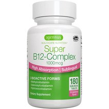 Super B12-Complex 1000mcg 설하 비타민 B12 180인분 Methylcobalamin Adenosylcobalamin ampamp Igennus의 하이드록소코발