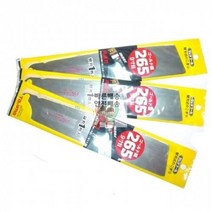 허브몰 / 타지마 톱날 GNB265(3pcs)작업공구 목수 만능 다용도, 단일 수량