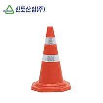 빌라 상가 진입 주차금지 라바콘 소형 유도봉 경광등, 1개