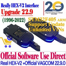 자동차 회로 【19962022 】 실제 Hex V2 VAGCOM 하드웨어 Usb 인터페이스 Vag Com 22.9 HEX 진단 코딩 기능, 03 French