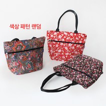 손잡이 누비가방 2324 숄더백 l 가벼운가방 토트백