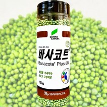 바사코트 코팅비료 250g 6개월 완효성비료 코리아아그로, 6개