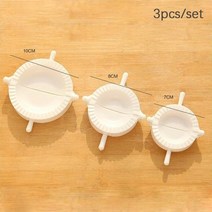 만두만드는기계 만두틀 퀘사디아 덤플링 틀 16, 만두 제조기