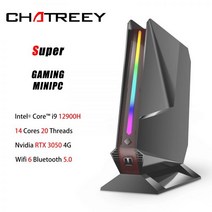 Chatreey-G2 미니 PC 인텔 코어 i9 12900H i7 12700H Nvidia RTX 3050 게임용 데스크탑 컴퓨터 PCIE 4.0 Wifi 6 BT5.0 Windo, i7 12700H RTX 3050, EU, 32G RAM 1TB SSD