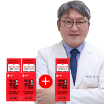 [천재유교수] 백세존 백세혈당혈압케어 의사 김도영교수 연구개발, [2+1] 90정 x 3병 (3개월 분)