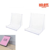 스탠드 매대 사무실진열장 약국진열대 휴대폰진열대, 140