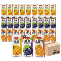 [안녕골목마켓] 델몬트 드링크 망고10+포도10+오렌지10, 델몬트드링크3종10개씩